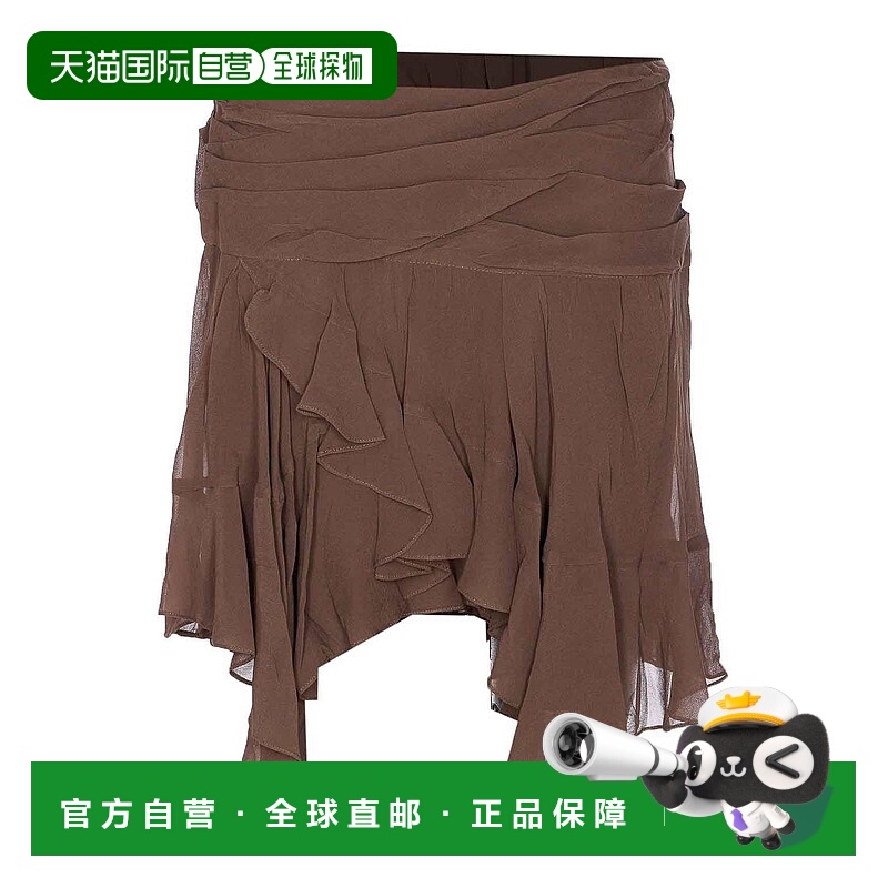 1h可退 ISABEL MARANT ÉTOILE 女士半身裙 JU0378FAC3J01E67KI