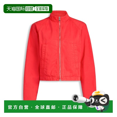 ALAIA 男士夹克 AA9V0382D028D384 AW2026 红色 ZIP TINTED JACKE
