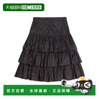1h可退 奢淘 Valentino 荷叶边塔夫绸裙 女 BRACH1917a字裙