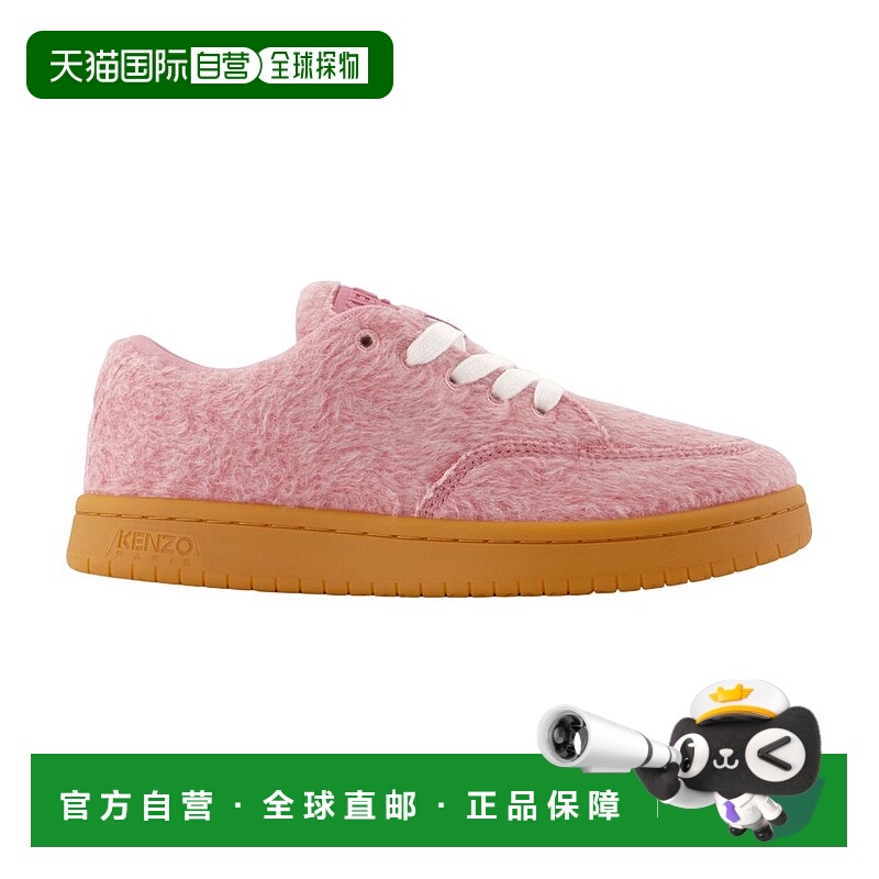 1h可退 KENZO 女士运动鞋 FF62SN0619PE30 AW2025 粉红色 ‘Dome