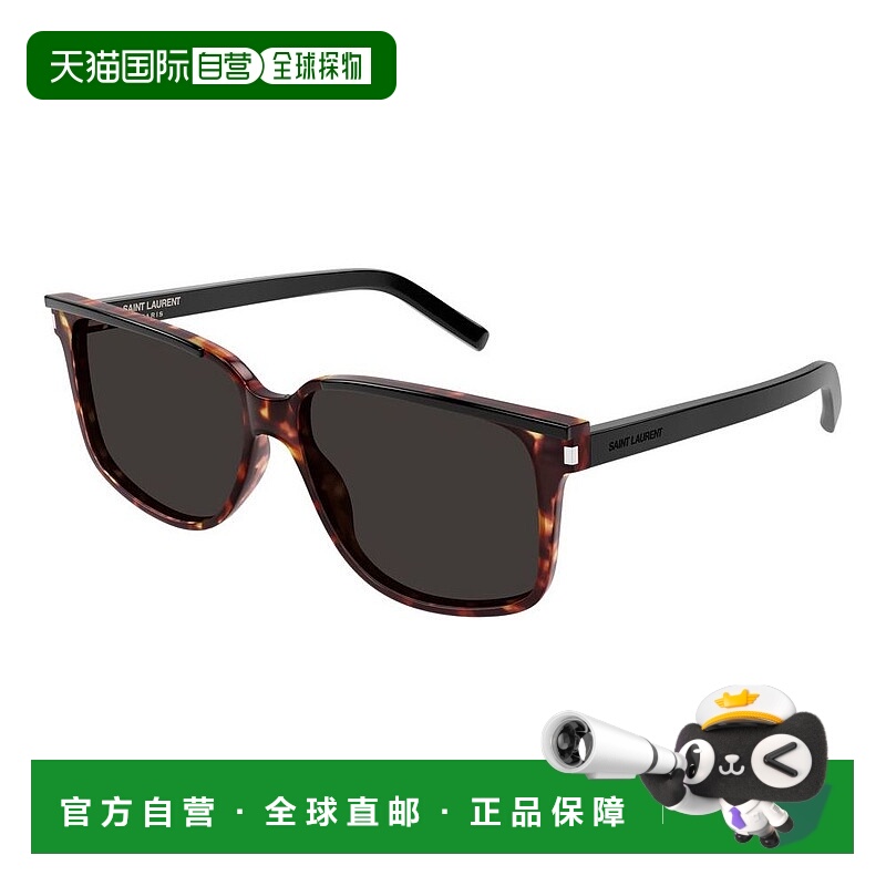 1h可退 潮奢 Saint Laurent 圣罗兰 男士 -sunglasses 太阳镜 SL5