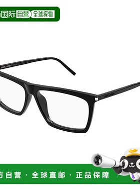 1h可退 潮奢 Saint Laurent 圣罗兰 女士 SL 803 col. 005 全黑透