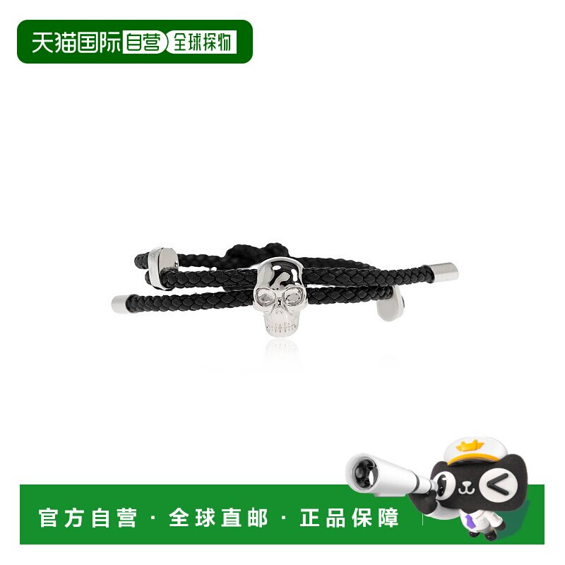 ALEXANDER MCQUEEN 男士手链手镯 8366881ALCA1000