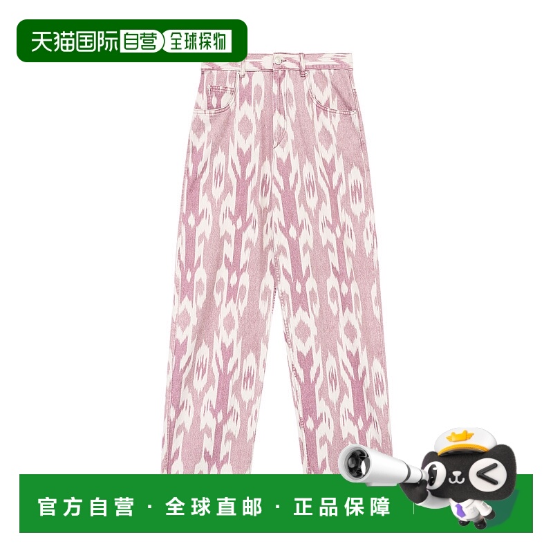 1h可退 ISABEL MARANT ÉTOILE 女士牛仔裤 PA0273FAC1H03E40RW