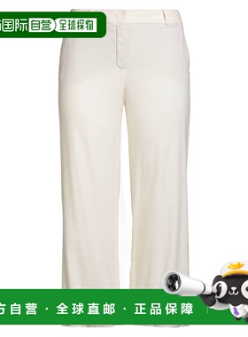 1h可退 潮奢 Loro Piana 诺悠翩雅 女士 休闲长裤