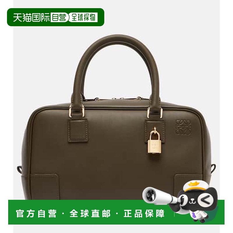 1h可退 潮奢 LOEWE 罗意威 女士 Amazona 23 皮革手提包