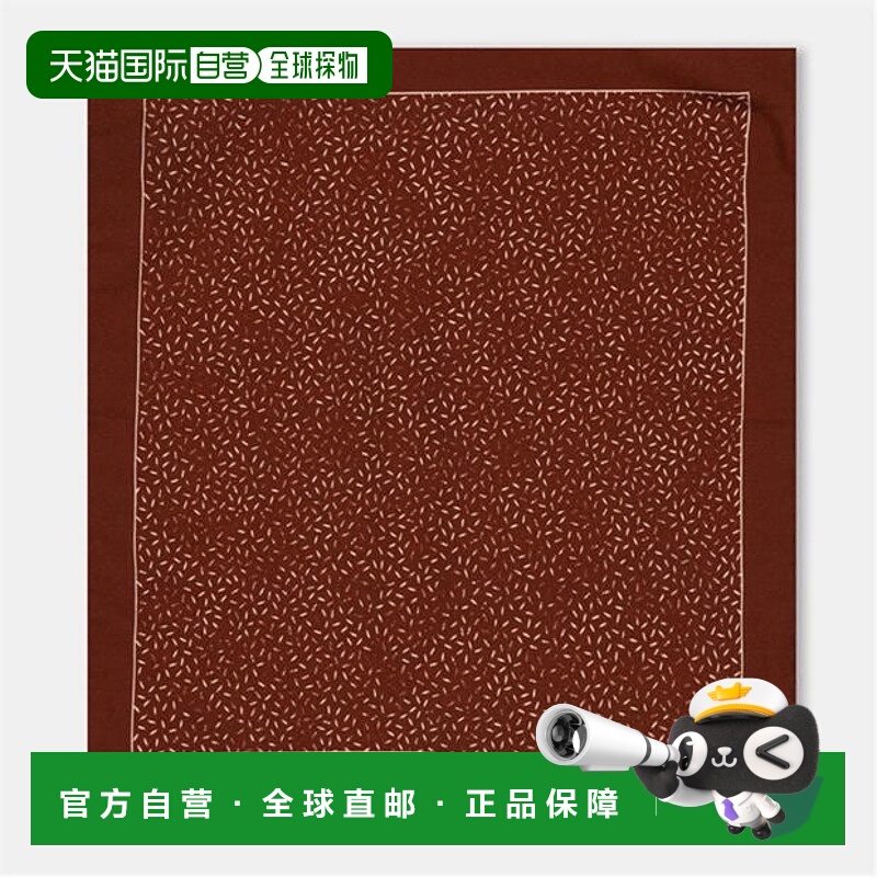 1h可退 潮奢 BOSS 波士 男士 Stylish 装饰方巾 brown棕色 舒适时