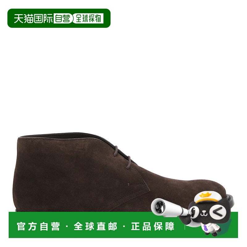 1h可退 TOD'S 男士商务休闲鞋 XXM62C0DH60RE0S800 AW2024 棕色