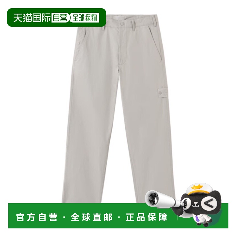 STONE ISLAND 男士休闲裤 K1S153100013S00F1V0064工装
