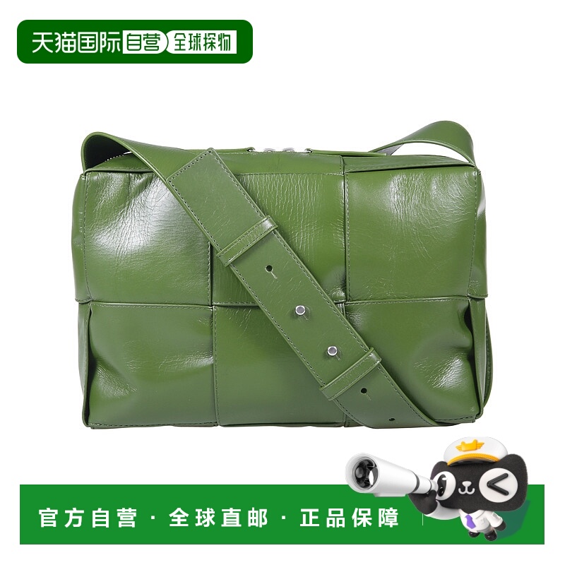 BOTTEGA VENETA 男士单肩包 731165VCQ713139 SS2023