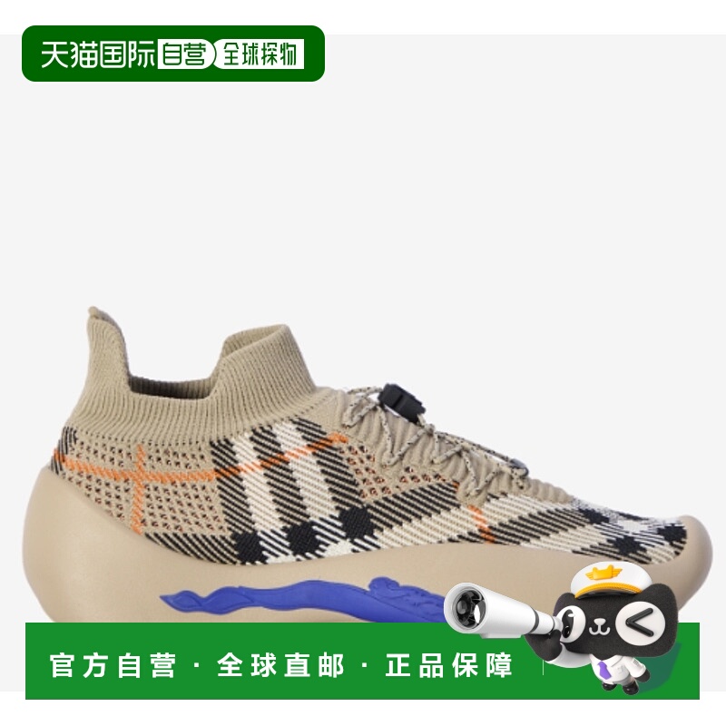 1h可退 BURBERRY 男士运动鞋 8099320B9368 CO 浅棕色 Sneakers