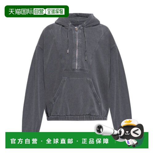 ISABEL MARANT 男士针织衫 SW0155HAC1G05H02GY SS2025长袖卫衣