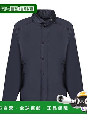 MONCLER 男士夹克 1A00131539ZD778 SS2025 蓝色 Waterproof tech
