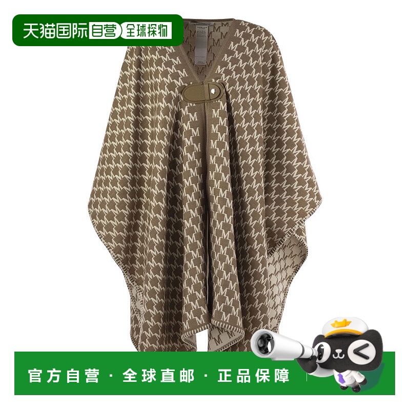 1h可退 MAX MARA 女士围巾 2524546111600001 AW2025 浅棕色