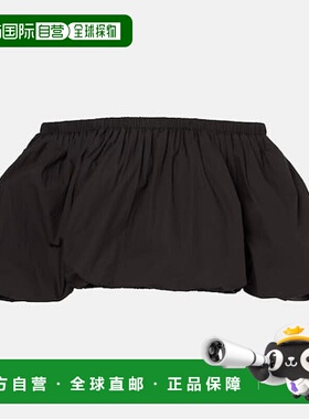 1h可退 潮奢 ISABEL MARANT 女士 Bertille 露肩棉质上衣