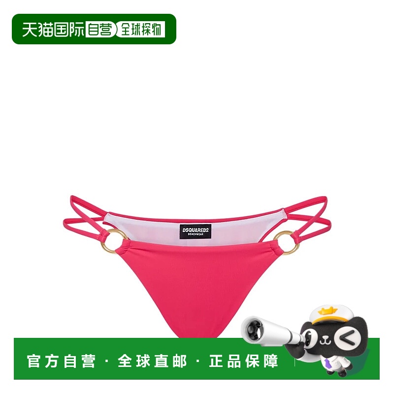 1h可退 DSQUARED2 女士泳装 D6B025130672 SS2025 粉红色 Bondage