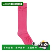 潮奢 舒适时尚 AUTRY 短袜连裤 1h可退 pink粉色 男士 袜