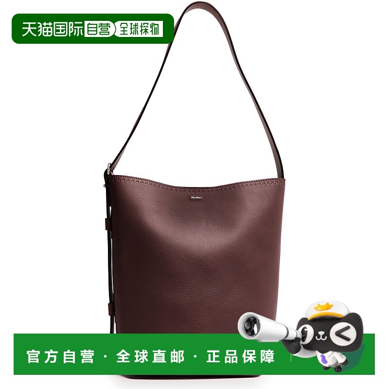 1h可退 潮奢 MaxMara 麦斯玛拉 女士 Archetipo 肩包