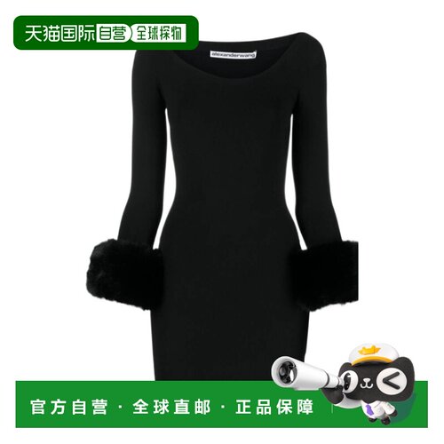 ALEXANDER WANG 女士半身裙 1KC4236064001 AW2023