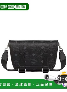 MCM 男士手提包 MMMEATA02BK AW2024 黑色 Printed canvas Aren c