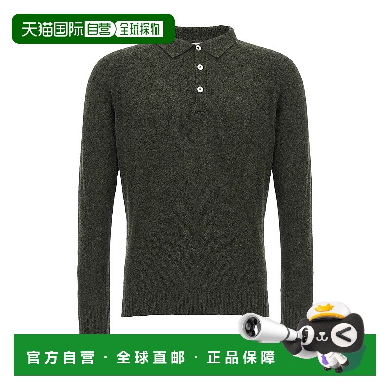 1h可退 潮奢 ma' ry' ya 男士 毛圈棉质Polo衫 YPK001