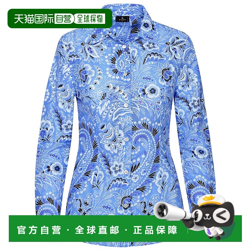 潮奢 Etro 艾特罗 女士 印花衬衫 WRIA002099SAE64