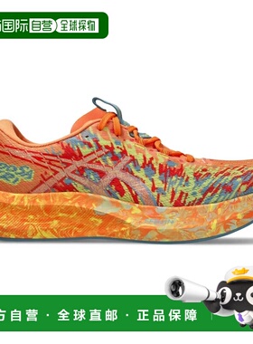 ASICS Noosa Tri 16 跑鞋 中性亚瑟士