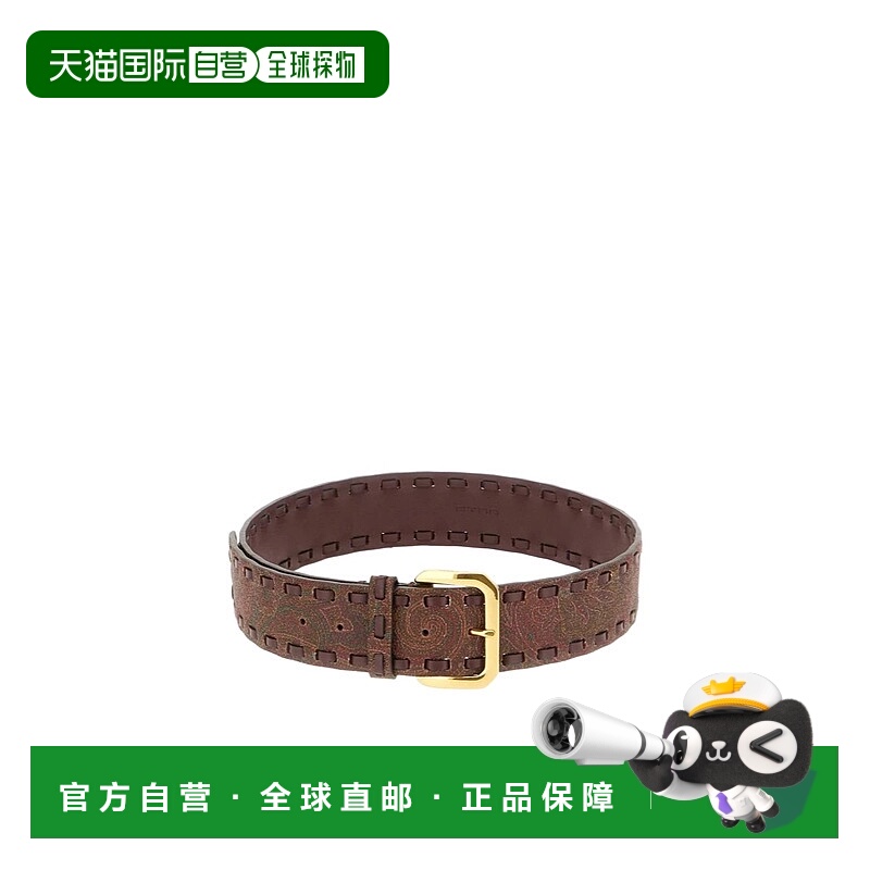 1h可退 ETRO 女士腰带 WP3B0039AE246R2723 SS2025 棕色 Printed