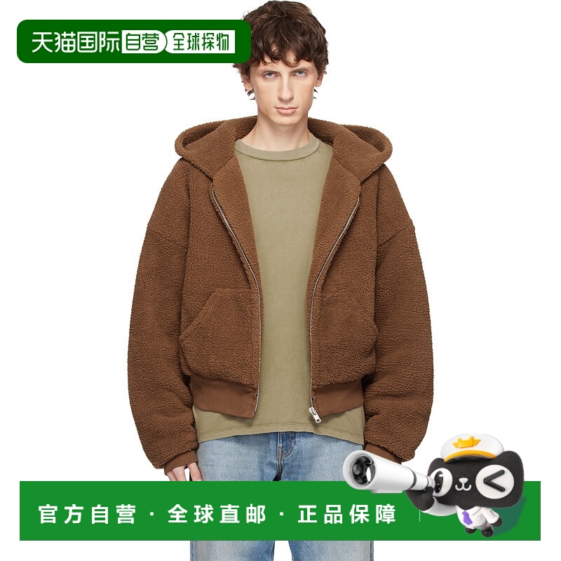 1h可退 潮奢 Erl 男士 棕色 Terry Fleece Zipped 连帽衫 ERL11J0