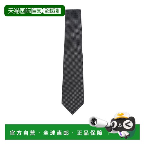 TOM FORD 男士领带 STE001S0341TAZ AW2026 花色 缎面领带