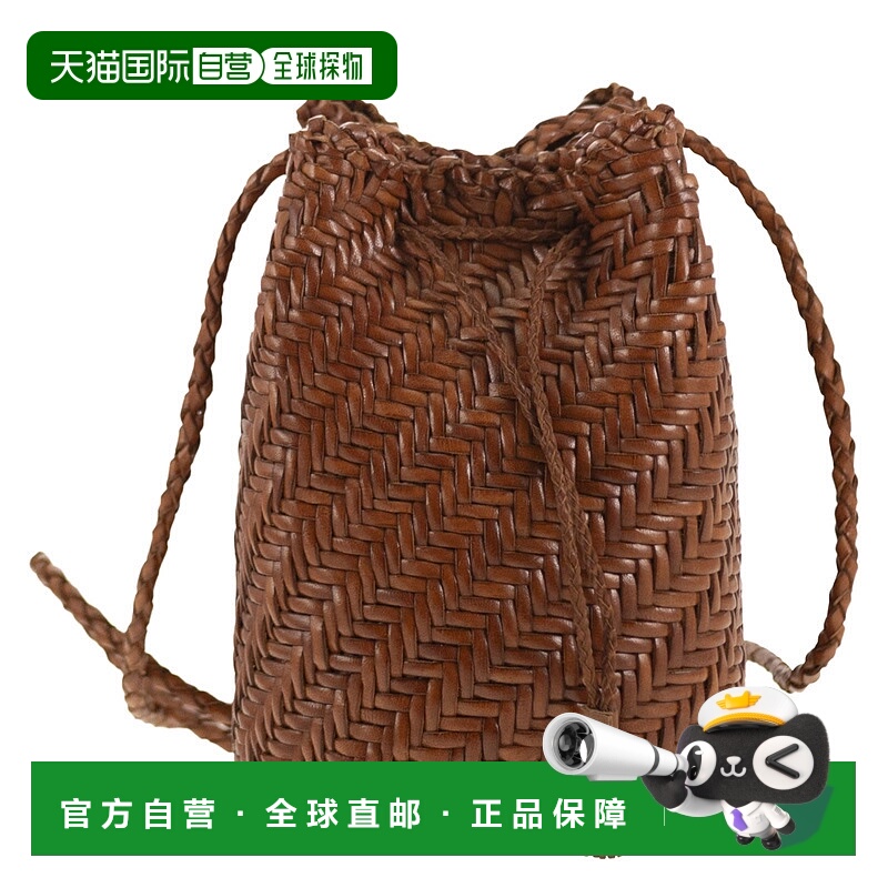 1h可退 潮奢 DRAGON DIFFUSION 女士 POMPOM JUMP 双编织皮革水桶