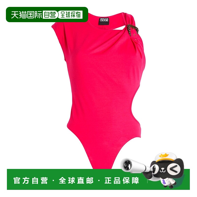1h可退 潮奢 versace 范思哲 女士 连体衣 pink粉色 舒适时尚