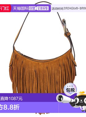 1h可退 潮奢 Staud 女士 Owen 包包 H25S4021UN 舒适时尚