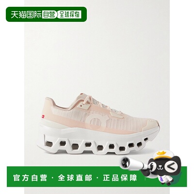 1h可退 潮奢 On 女士 Cloudmonster Void 橡胶边网纱运动鞋 3WF10