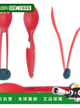 Colapz7in1 Travel Cutlery7合1餐具组合红色日常厨房户外