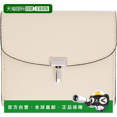 1h可退 潮奢 toteme 女士 灰白色 T-Lock Grained-Leather 卡包 2