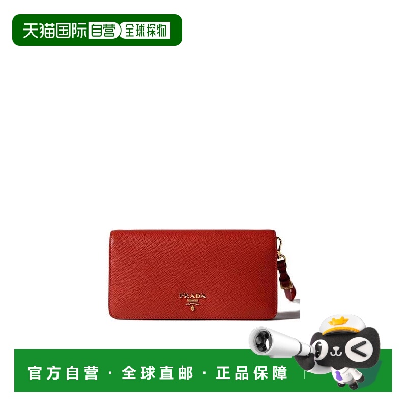 1h可退 PRADA 女士钱包 1ZH029QWAFUOCO AW2021 红色