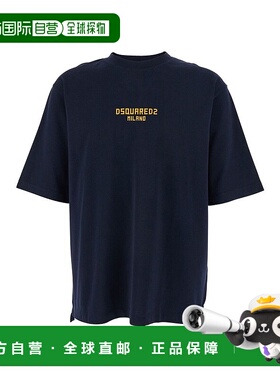 1h可退 潮奢 Dsquared2 二次方 男士 標誌印花圓領 T 卹 S74GD152