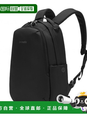 澳洲 Pacsafe 61120 V 16L All-aroundBackpack 防盗背囊双肩包