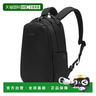 澳洲 Pacsafe 61120 V 16L All-aroundBackpack 防盗背囊双肩包
