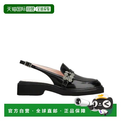 1h可退 奢淘 Roger Vivier Viv' Rangers 皮革露跟乐福鞋 女 RVW5
