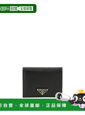 PRADA 女士钱包 1MV204QHHF0002 AW2025 黑色 PORTAFOGLIO CON BO