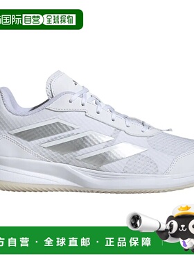 ADIDAS Avaflash 黏土鞋 中性