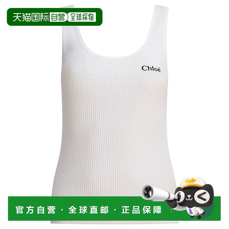 1h可退 CHLOÉ 女士背心吊带 25SJH12180101 AW2025 白色 TANK TOP