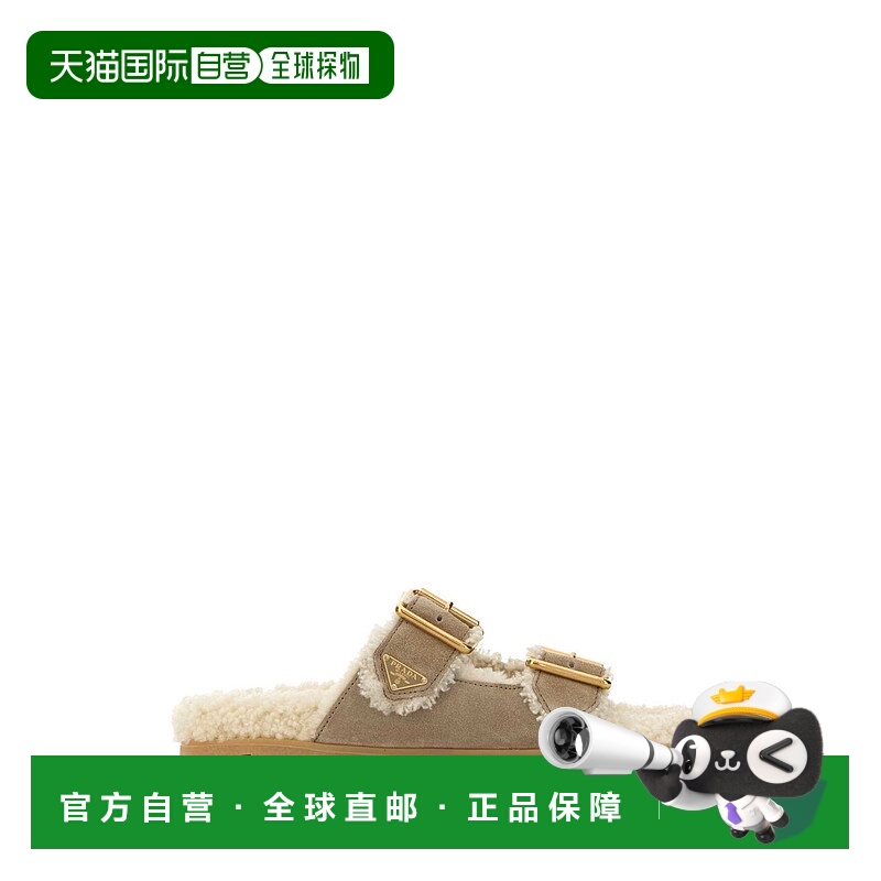 1h可退 PRADA 女士拖鞋 1XX775FZF20JFTF0F24 AW2025 米白色