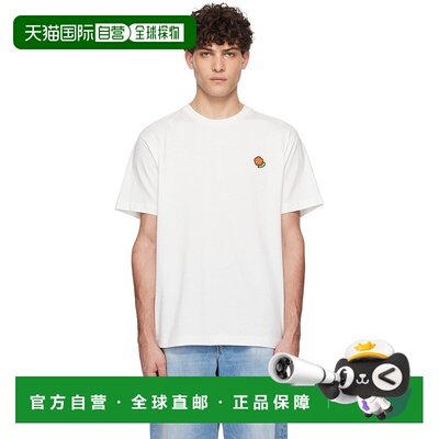 1h可退 潮奢 kenzo 高田贤三 男士 灰白色 Paris Weave Embroider