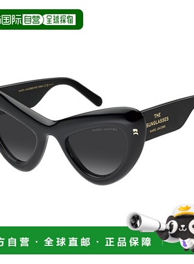 1h可退 潮奢 Marc Jacobs 马克 雅可布 女士 MARC 798/S MNG 太阳