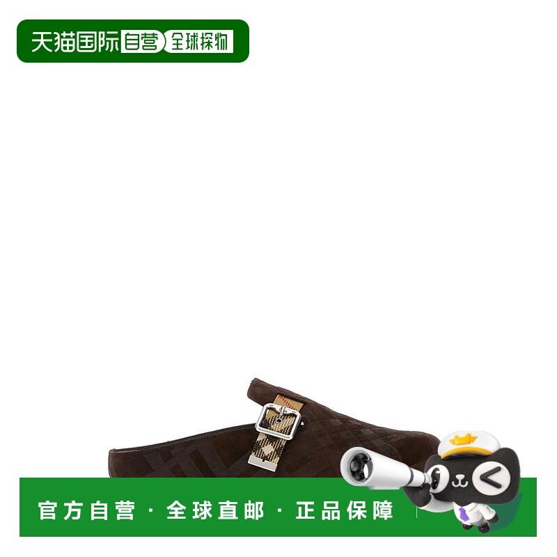 1h可退 BURBERRY 男士凉鞋 8114608C1170 AW2025 棕色