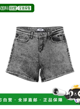 1h可退 潮奢 Msgm 女童 牛仔短裤童装 grey灰色 舒适时尚