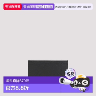 PRADA 男士卡包 2MC130QHHF0002 SS2026 黑色 Prada Wallets